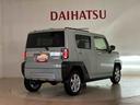 （北海道）の中古車
