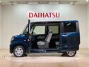 （北海道）の中古車