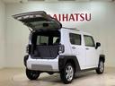 （北海道）の中古車
