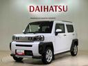 （北海道）の中古車
