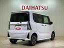 （北海道）の中古車