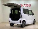 （北海道）の中古車