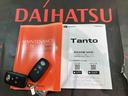 （北海道）の中古車