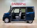 （北海道）の中古車