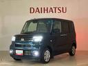 （北海道）の中古車