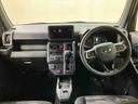 （北海道）の中古車