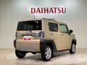 （北海道）の中古車