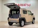 （北海道）の中古車