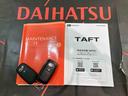 （北海道）の中古車