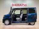（北海道）の中古車