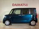 （北海道）の中古車