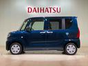 （北海道）の中古車