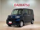（北海道）の中古車