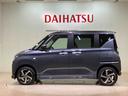 （北海道）の中古車