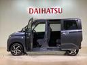 （北海道）の中古車