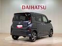 （北海道）の中古車