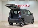 （北海道）の中古車