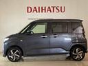 （北海道）の中古車