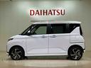 （北海道）の中古車