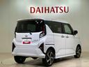 （北海道）の中古車