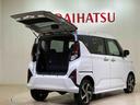 （北海道）の中古車