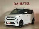 （北海道）の中古車