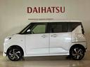 （北海道）の中古車