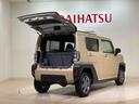 （北海道）の中古車