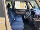 （北海道）の中古車