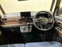 （北海道）の中古車