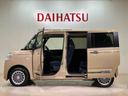 （北海道）の中古車