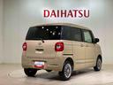 （北海道）の中古車