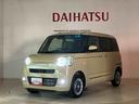 （北海道）の中古車