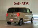 （北海道）の中古車