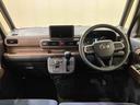 （北海道）の中古車