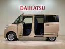 （北海道）の中古車
