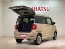 （北海道）の中古車