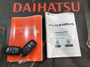 （北海道）の中古車