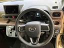 （北海道）の中古車