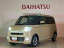 （北海道）の中古車