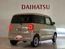 （北海道）の中古車