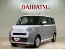 ４ＷＤ　アイドリングストップ　オートマチックハイビーム　衝突防止システム　レーンアシスト　スマートキー　記録簿　ワンオーナー　エアバッグ　エアコン　パワーステアリング　パワーウィンドウ　ＡＢＳ（北海道）の中古車
