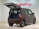 （北海道）の中古車