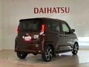 （北海道）の中古車
