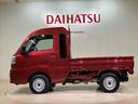 （北海道）の中古車