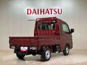 （北海道）の中古車