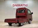 （北海道）の中古車