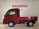 （北海道）の中古車