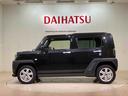 （北海道）の中古車