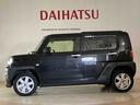 （北海道）の中古車